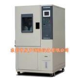 高低温试验箱/单点式高低温试验箱
