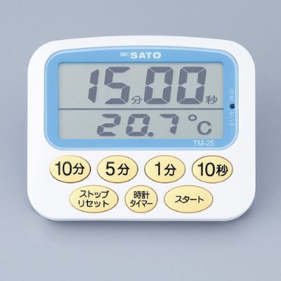 定时器（带温度计）  C1-1876-01