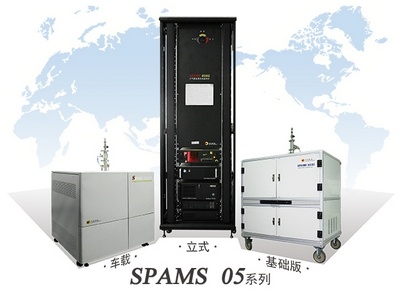 PM2.5在线源解析质谱监测系统广州禾信仪器股份有限公司