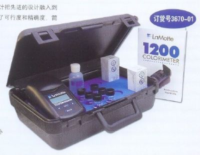 1200和1200UDV型吸收度比色计