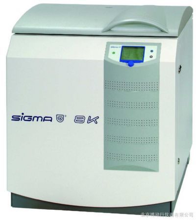 德国SIGMA Sigma 8K落地式高速冷冻离心机