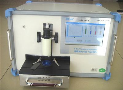 IR油墨 透光率检测仪 GZ502A