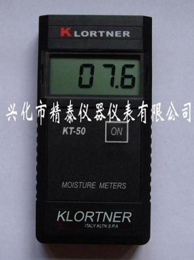 意大利KT-50纸张水分仪/纸张水份仪/纸张水分测定仪