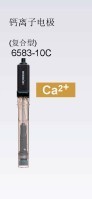 HORIBA 钙离子电极（复合型）6583-10C
