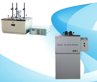 厂家直销 塑料热变形测定仪 维卡软化温度测试仪 多种可选