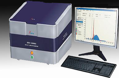 高性能Ｘ荧光光谱仪