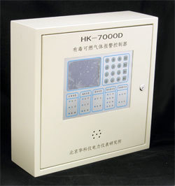 SENHK-7000D型有毒/可燃气体报警控制器