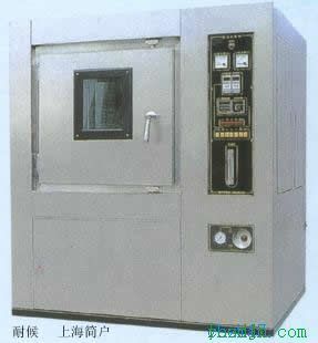 CMJ型 耐水实验箱/耐水实验仪/耐水实验机