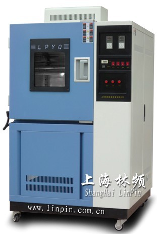 DHS-800恒温恒湿箱