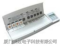 PR-2003N/便携式农药残留速测仪PR-2003N