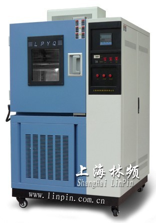 GDW-500高低温试验机