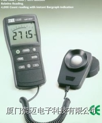 TES-1335|台湾泰仕TES|数字式照度计/光照计/紫外照度计/照度仪