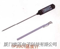 TES-1300|台湾泰仕TES|数字温度仪TES-1302温度计/温度表