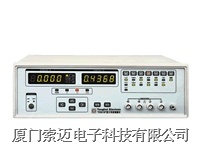 TH-2615F大电容测量仪 TH-2615F/TH-2615F大电容测量仪 TH-2615F