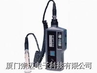EMT220BN分体式通用型袖珍测振仪 EMT220BN/EMT220BN分体式通用型袖珍测振仪