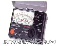 3146|日本共立|指针式绝缘测试仪|/3146|日本共立|指针式绝缘测试仪|