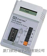 GUT-6600数字IC测试仪/GUT-6600数字IC测试仪