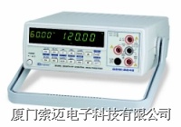GDM-8135台式数字万用表/GDM-8135台式数字万用表