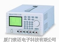 PSS-3203可程式直流电源供应器 /PSS-3203可程式直流电源供应器