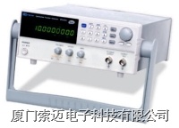 SFG-2004数字合成函数信号发生器/SFG-2004数字合成函数信号发生器