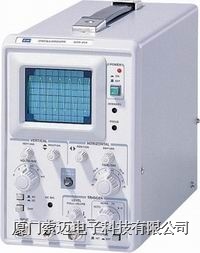 辐射计量仪器GOS-310