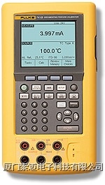 Fluke744 HART协议多功能过程认证校准器/Fluke744