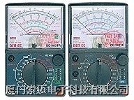 DE-961TR指针式万用表/DE-961TR指针式万用表