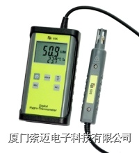 TPI-595温湿度计/温湿度仪/TPI-595温湿度计/温湿度仪
