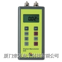 TPI-635双通道数字气压表/TPI-635双通道数字气压表