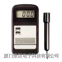 TN-2302迷你型电导率测试仪/TN-2302迷你型电导率测试仪