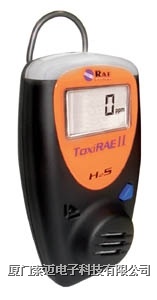 ToxiRAE II有毒气体浓度检测仪/ToxiRAE II有毒气体浓度检测仪