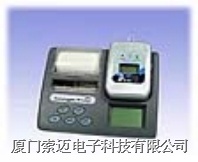 AZ-9801/AZ9801温湿度记录仪/AZ-9801/AZ9801温湿度记录仪