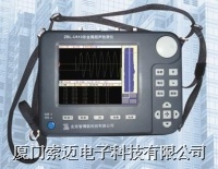 ZBL-U520非金属超声检测仪/ZBL-U520非金属超声检测仪