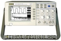 辐射仪、射线检测仪/DS5062MA