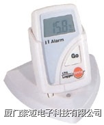 Testo174温湿度记录仪/Testo174温湿度记录仪