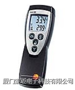 Testo925单通道温度计/Testo925单通道温度计