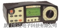 MI2086（61557）低压电气综合测试仪/MI2086（61557）低压电气综合测试仪