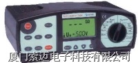 MI2092功率谐波分析仪/MI2092功率谐波分析仪