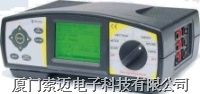 MI2292电力质量分析仪/MI2292电力质量分析仪