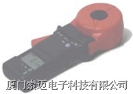 CA6415钳形接地电阻测试仪/CA6415钳形接地电阻测试仪