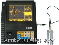 TUD210数字超声探伤仪 TUD210/TUD210数字超声探伤仪 TUD210