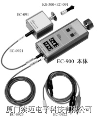 EC-900电梯专用转速计EC-900/EC-900电梯专用转速计EC-900