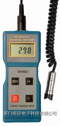 CM-8821铁基涂层测厚仪CM-8821/CM-8821铁基涂层测厚仪CM-8821