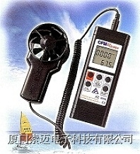 AZ-8901风速仪/风速计/风量仪/风速风温仪/风压仪/热式风速仪/热式风速计/AZ8901