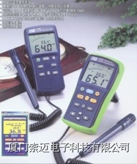TES-1364/TES-1365数字温湿度仪TES-1364温湿度计TES1364/TES1365