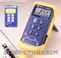 TES-1307|台湾泰仕TES|温度仪TES1307/温度计/温度表