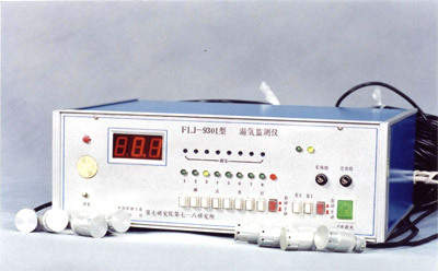 FLJ－9301型漏氢监测仪