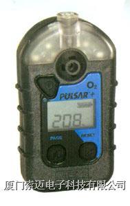PULSAR+ O2 一氧化碳气体检测仪 PULSAR+ O2
