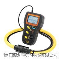 AFLEX-6300 电力谐波分析仪AFLEX-6300