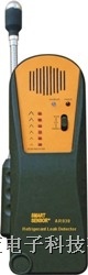 AR5750A|香港希玛SMART|卤素气体泄露检测仪AR5750A
